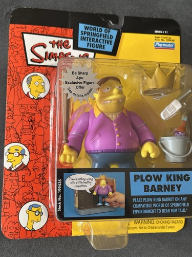 Plow king barney figure - king,